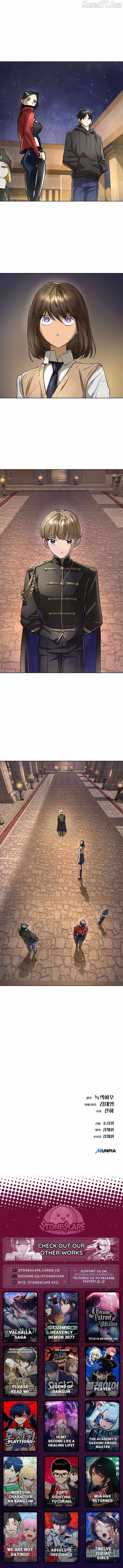 Cosmic Heavenly Demon 3077 Chapter 66 20